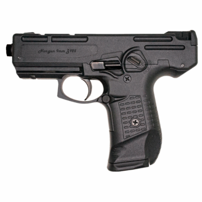 Non-gun 9mm Z925 Automatic Black Uzi Pistol